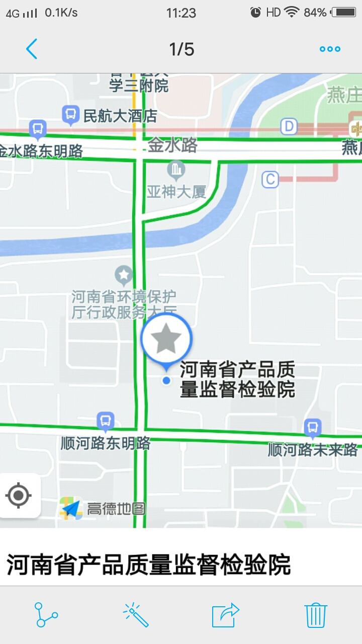 QQ图片20190925103959.png
