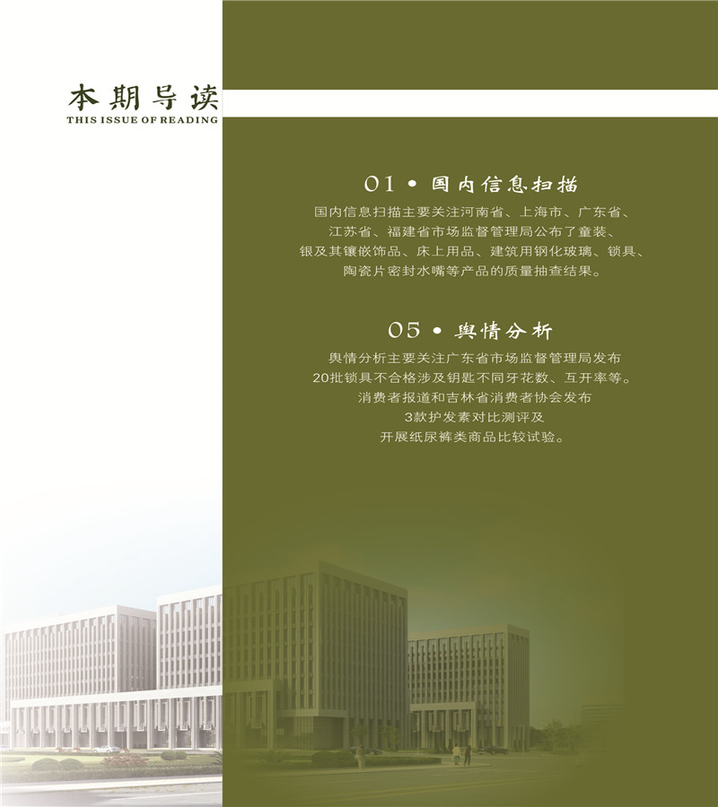 118 封面 定 曲_0002.jpg