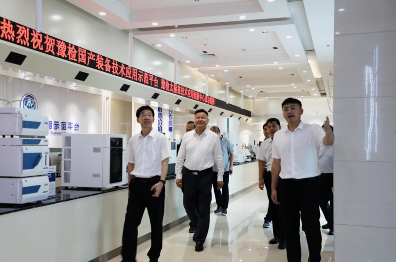 屏幕截图 2023-08-12 213521.png